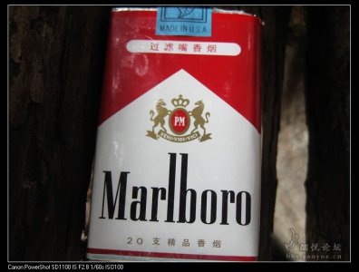 marlboro imported cigarettes Beer, Wine & More | Tobacco | Cigarettes
