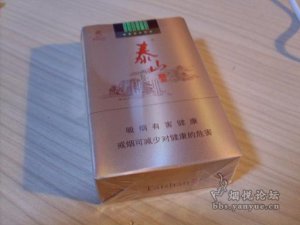 香炉【泰山】 泰山乐章- 香烟漫谈- 烟悦网论坛- 手机版