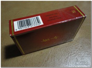 纯烟草香味 的中华5000出口版 - 香烟品鉴 - 烟悦网论坛