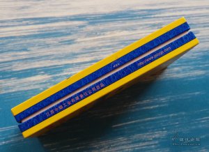 细支【南京九五】（侧掀全开式）。细支【南京九五】（侧掀全开式