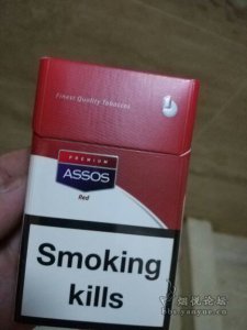 electronic cigarette paris Electronic Cigarettes in Paris