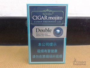 can 2 cigarettes a day hurt Am I safe smoking 2 to 3 cigarettes a day?