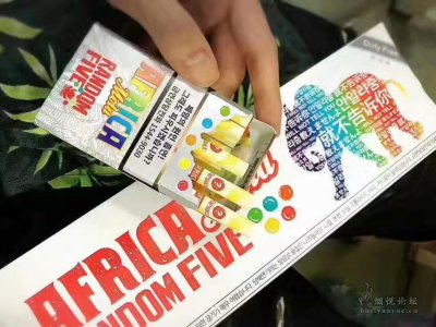 qld tobacco raids The Queensland Government's mission to smoke out illegal tobacco traders  has kicked up a gear, with a series of coordinated raids revealing hidden  stashes across the South East. #9News
