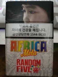 chelsea cigarettes for sale GL Pease Chelsea Morning