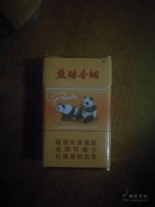 中免黄猫。想问下中免黄猫烟支上的panda会烧字，熊猫两字不会，是假烟吗？[话题-烟悦网]