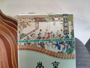 如诗如画的红学艺术——南京大观园爆冰- 香烟漫谈- 烟悦网论坛- 手机版