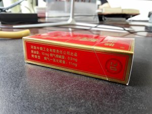 黄金叶红旗渠(红十渠 香烟品鉴 烟悦网论坛-