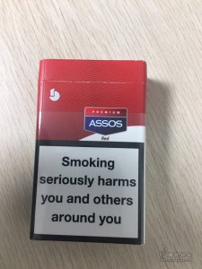 cigarette put out on skin Cigarette Burn 2 – Out of Kit