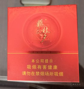 飞天梦。假期结束了，也该为了中国梦继续打拼了，应个景，飞天梦抽一抽！盒子很喜庆，...[话题-烟悦网]