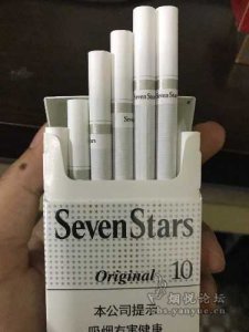七星香烟图片 白色图片