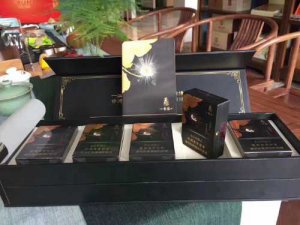 泰山限量版。限量版泰山香缘中国首款禅意香烟，外包装大气内敛，金色