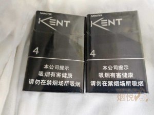 夏日的选择 kent 4mg 非常规尺寸。多年前朋友从日本回来散给我两盒kent 当时细支还不...[话题-烟悦网]