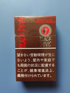 black devil cigarettes mocha vanilla DevilBlack is a brand of cigarettes._Baiduwiki Black Devil Black Cigarettes Buying