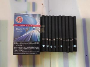 盗版黑魔鬼（蓝莓爆珠） - 香烟漫谈- 烟悦网论坛- 手机版