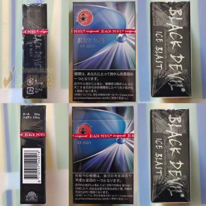 盗版黑魔鬼（蓝莓爆珠） - 香烟漫谈- 烟悦网论坛- 手机版
