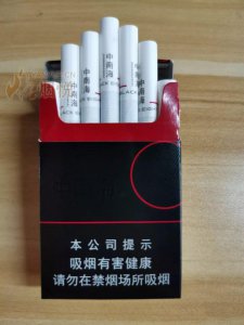 敢黑，带感！评测中南海·黑8，桀骜不驯的混合型黑曼巴！。今天给大家评测一款混合型...[话题-烟悦网]