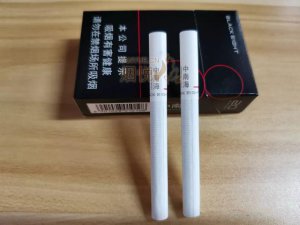 敢黑，带感！评测中南海·黑8，桀骜不驯的混合型黑曼巴！。今天给大家评测一款混合型...[话题-烟悦网]