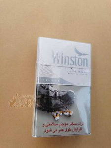 water pipe tobacco Hookah Tobacco (Shisha or Waterpipe Tobacco)