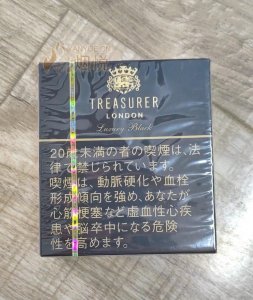 cheapest pack of cigarettes in massachusetts Beer, Wine & More | Tobacco | Cigarettes