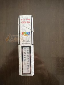 cigarette gummies Classic Bubblegum Candy Cigarettes, 1 Pack , Worlds Confections, they blow  smoke