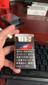 MEVIUS PREMIUM MENTHOL OPTION RED 5mg APPLE FLAVOR(Japan Duty Free) 香烟 ...
