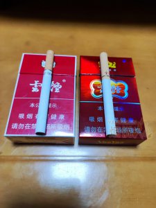 云烟红盒细支图片