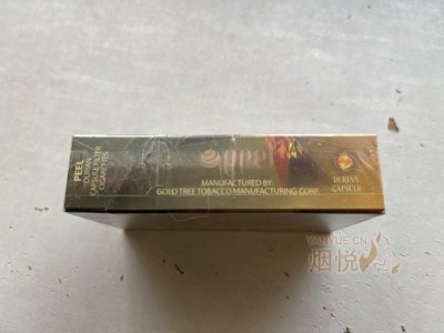 gold tree tobacco manufacturing corp Import and Export Inc cheery foliage of Winecraft Gold smokebush (Cotinus coggygria) PEELpeel9mg ...[-]