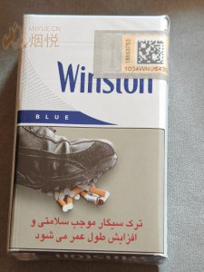 Winston Blue(Iran) 香烟正品价格表，真伪鉴别口感评测各地价格多少钱[香烟信息-烟悦网]