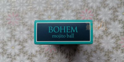 宝亨(宝珠) 香烟正品价格表，真伪鉴别口感评测各地价格多少钱 [香烟信息-烟悦网]