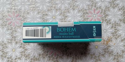 宝亨(宝珠) 香烟正品价格表，真伪鉴别口感评测各地价格多少钱 [香烟信息-烟悦网]