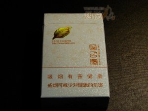 黄金叶(小天叶 香烟正品价格表,真伪鉴别口感评测各地价格多少钱