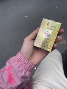 黑皖烟多少钱一包图片图片