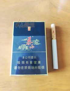 泰山(华贵)品鉴