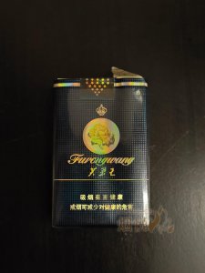 芙蓉王礼盒装香烟图片