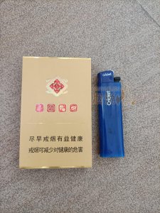 冬虫夏草黄金家族香烟图片