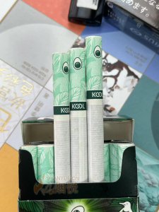 meaning behind cigarette daydreams Cage - 