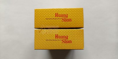 中国墨  名品   「黄山松煙 」 Amazon.co.jp: 黄山松煙 墨 黒 2本 Y : 文房具・オフィス用品
