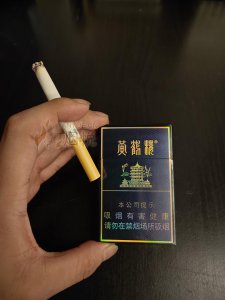 黄鹤楼(硬珍品)图片