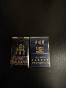 黄鹤楼(硬珍品)图片