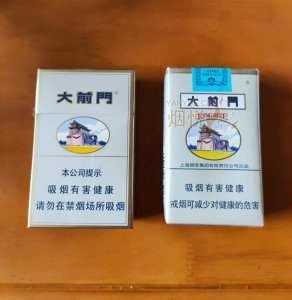 大前门(硬) 香烟正品价格表，真伪鉴别口感评测各地价格多少钱 [香烟信息-烟悦网]