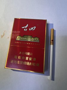 香烟品吸003期—七匹狼（古田金中支）。调剂烟。烟支设计为96mm的中支，个人比较惯抽...[话题-烟悦网]