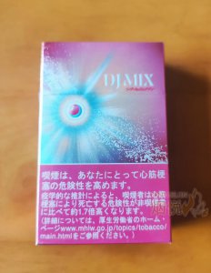 dj mix cigarette DJ MIX Strawberry(Japan Duty Free) 香烟正品价格表，真伪鉴别口感评测各地价格多少钱[香烟信息-烟悦网]