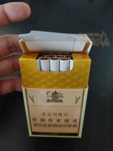 黄鹤楼硬1916红爆