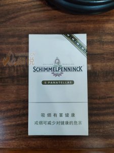 顺百利(5支XY) 香烟正品价格表，真伪鉴别口感评测各地价格多少钱[香烟