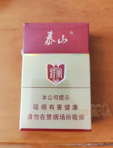 泰山(红将军)