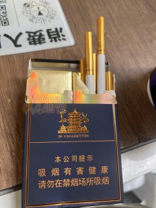 300元一包的木盒黄鹤楼图片