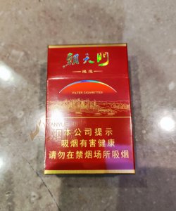 龙凤呈祥(鸿运朝天门) 香烟正品价格表,真伪鉴别口感评测各地价格多少