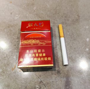 龙凤呈祥(鸿运朝天门) 香烟正品价格表,真伪鉴别口感评测各地价格多少