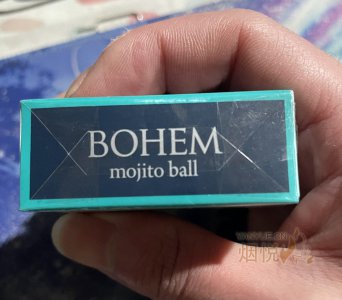 宝亨(宝珠) 香烟正品价格表，真伪鉴别口感评测各地价格多少钱 [香烟信息-烟悦网]