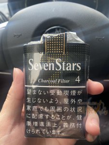 pack of ten cigarettes Vintage Cigarette pack Players WEIGHTS with insert but no tobacco  cigarettes (670)